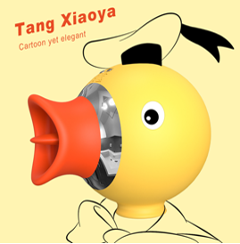 SH-S310 Little duck - Image 6